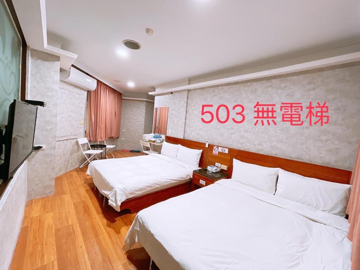町宿溫泉旅館 Jiaoxi Zewnętrze zdjęcie