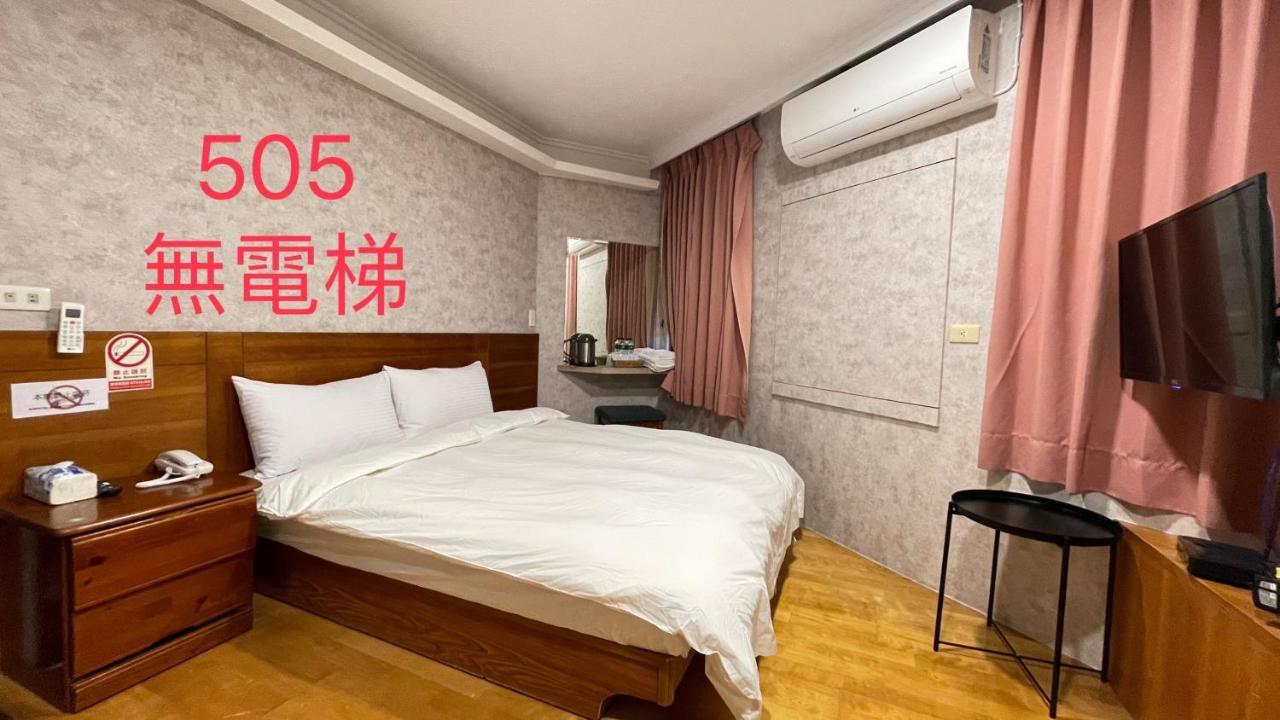 町宿溫泉旅館 Jiaoxi Zewnętrze zdjęcie