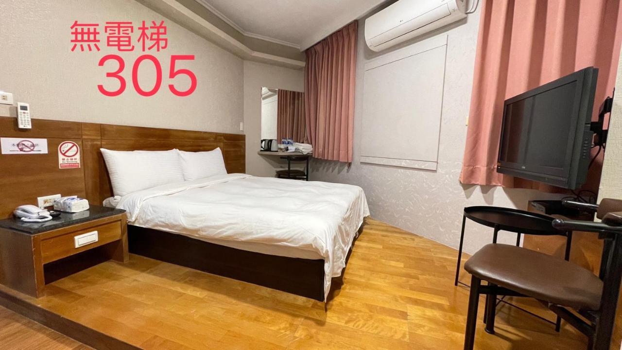 町宿溫泉旅館 Jiaoxi Zewnętrze zdjęcie