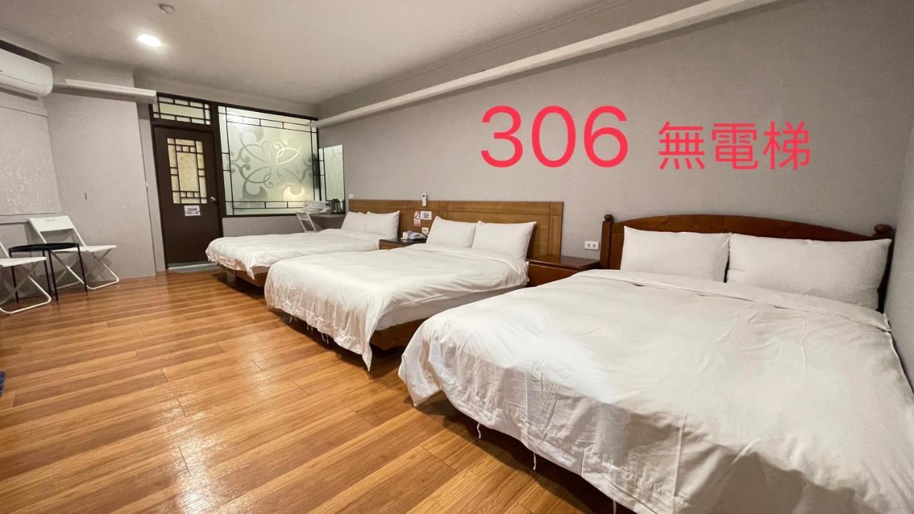 町宿溫泉旅館 Jiaoxi Zewnętrze zdjęcie