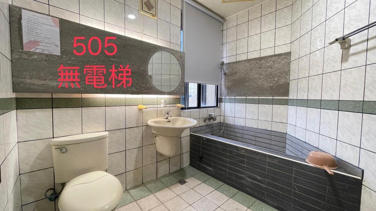 町宿溫泉旅館 Jiaoxi Zewnętrze zdjęcie