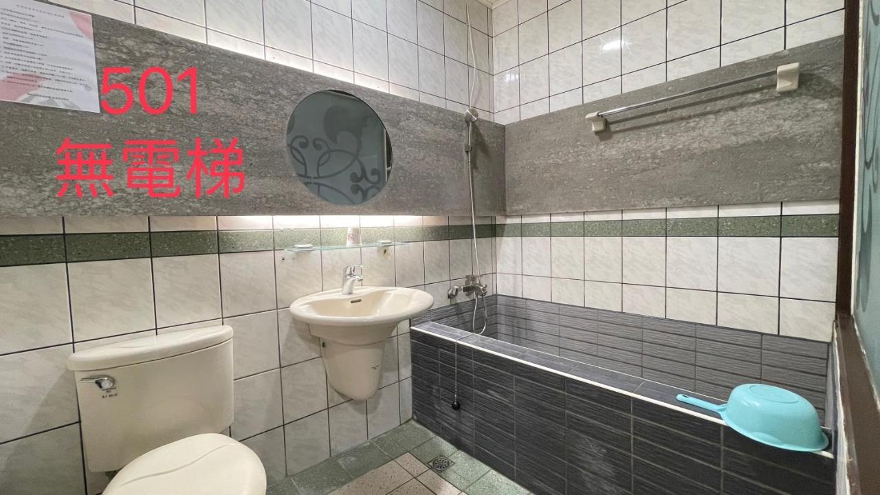 町宿溫泉旅館 Jiaoxi Zewnętrze zdjęcie