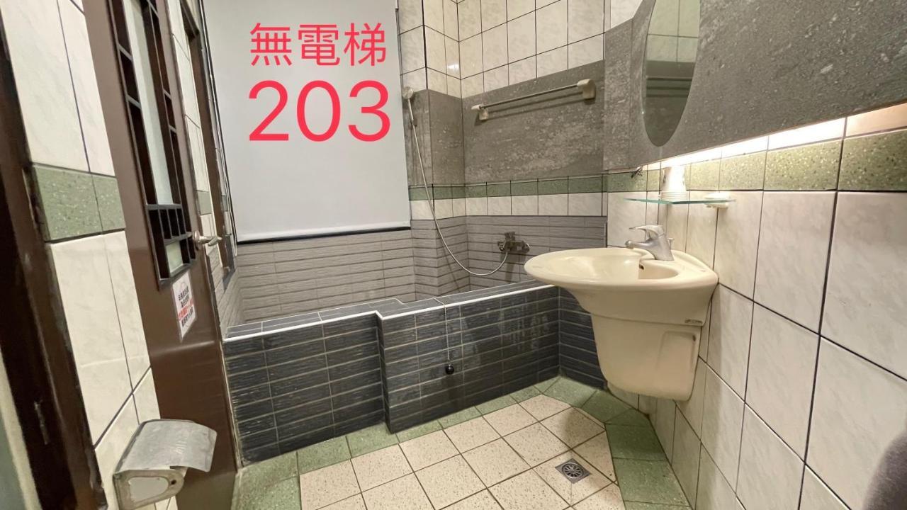 町宿溫泉旅館 Jiaoxi Zewnętrze zdjęcie