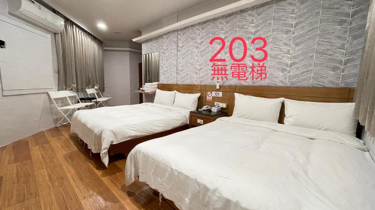 町宿溫泉旅館 Jiaoxi Zewnętrze zdjęcie