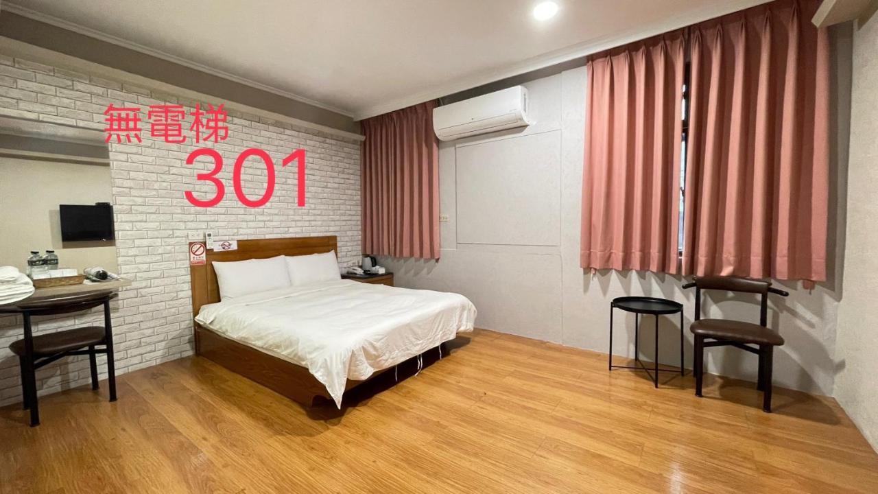 町宿溫泉旅館 Jiaoxi Zewnętrze zdjęcie
